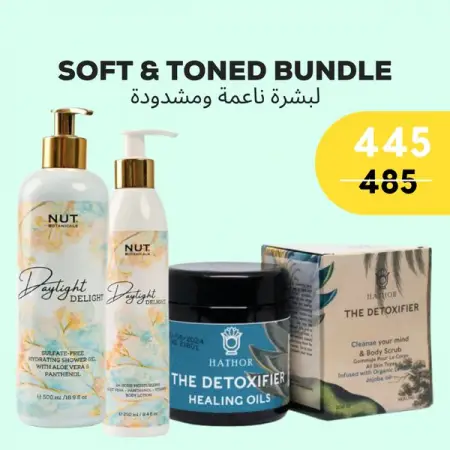 BIT.LY
    
           .                       .
Shop Now
           .                