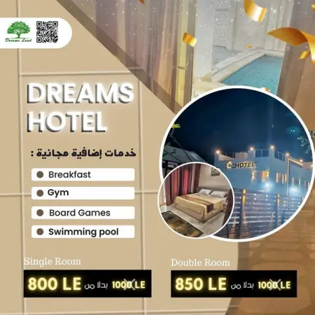 Dreams Hotel 

      

 single  800   1000 
 double  850   1000 

       

  
