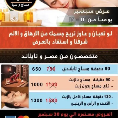    
    
WHATSAPP
   
Send WhatsApp Message