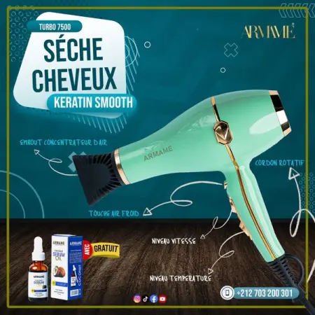 WWW.ARMAME.MA
Sche Cheveux Turbo 7500
Keratin Smooth
Shop Now
Keratin S
