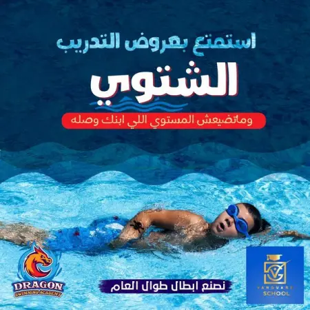     
              
     
-          
-        
          

    
-         