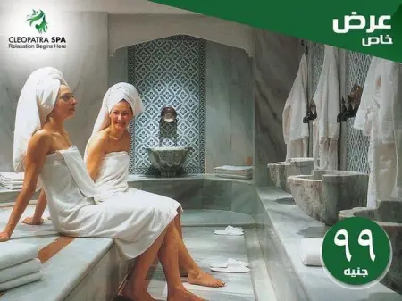  99   
   19920222192022
      
-----------------------------
 1       99   3