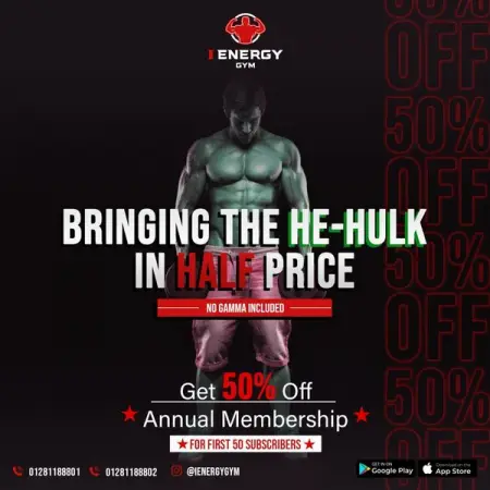 Being the strongest doesnt include Gamma rays in the recipe.
It starts from here.
W