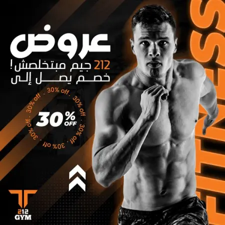     ! 
             212 
      30    6         

            
01145242464
0106236