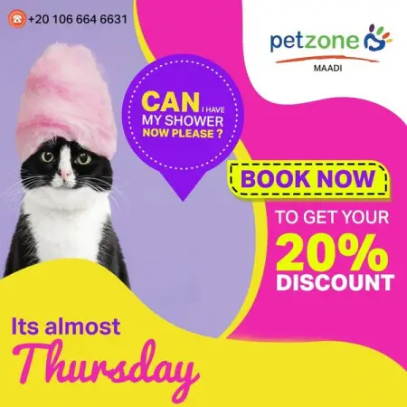 Waiting for you  your lovely pets 
20 Discount on all showers every Thursday,
Pe