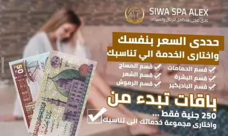    250     ! 
     250                

      ! 

 ..
               250   350      6