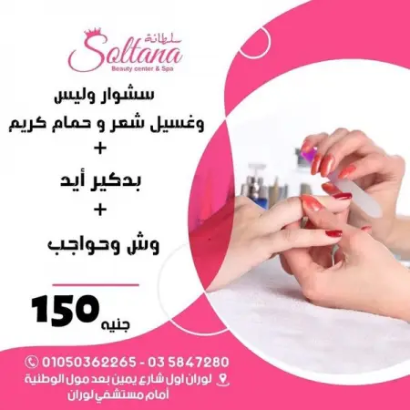  150  
 
__
1 
2   
3  
4  

   
  
   

  
   
     

 SPA
      150
            15