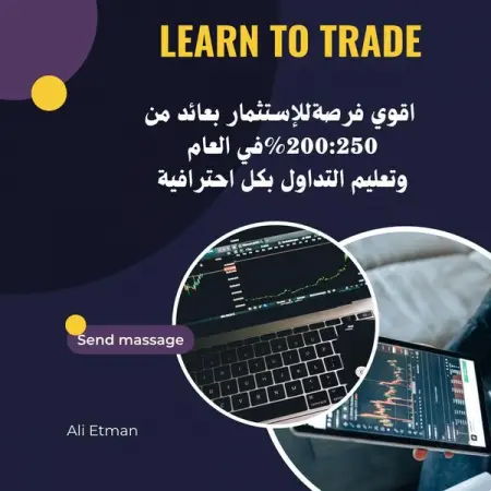      
-             
-       
     
___ trade trader tradeforex Validus _
Ali Etm