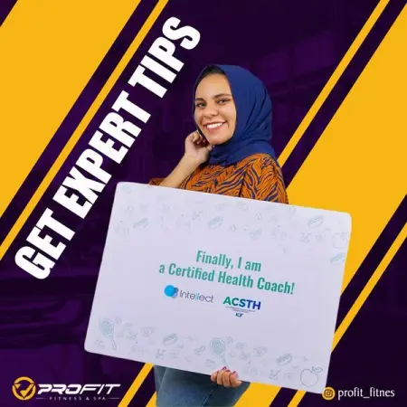 get expert nutrition tip on your emotional eating problem with dr norhan 
    