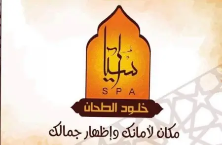    Spa 

      Spa
    1           
2         
3   
      Spa              