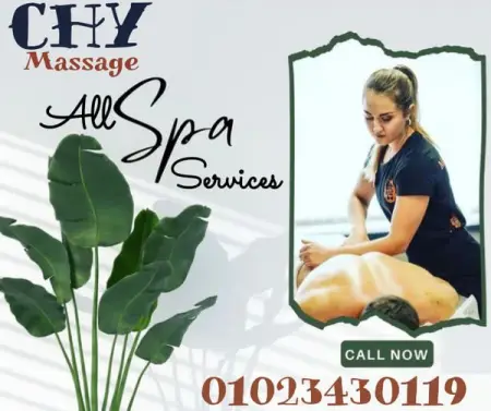  CHY_MASSAGE   
__
1_   50  250
2_   60  350
3_ 90  450
4_     50  600

CHY MASSAGE
  
4   