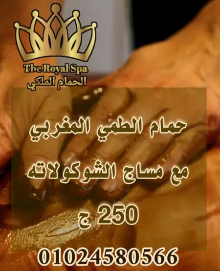   250 
    
       

  
    
   
  
 
             
  

                       
 15 

 