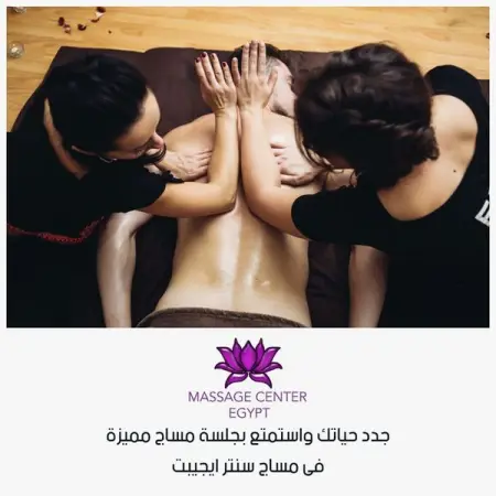           -       
  
   VIp
    
   
    
          
       
     

   
1-   50  150
2-   