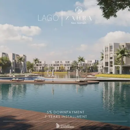    
    
  
    
  ,
  ,

  
Lakes - Pools-Spa-Kids area_Commercial area -Jogging tra