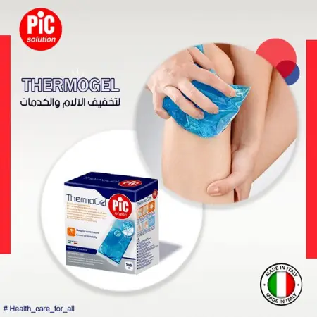      !
  Pic     Pic Thermogel            ..

   

Health_care_for_all
Have_a_doctor_eve