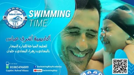                      01003496009
API.WHATSAPP.COM
     Maadi swimming
                     0