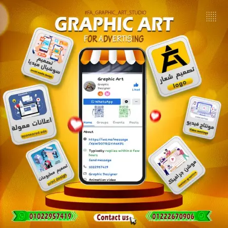 Our design 
posterdesign
animation
videoeditors
flyerdesign
graphicdesigner
TeamWork
W