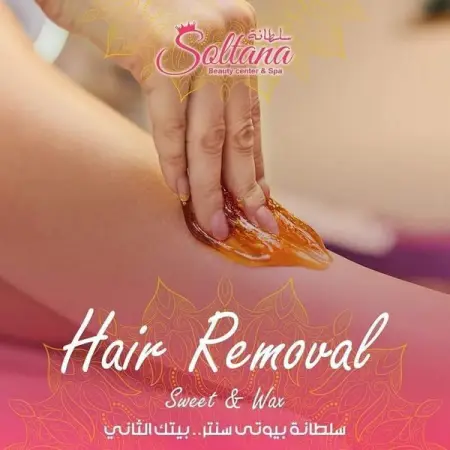  150 
    
 
 20 
  
    Sweet  Wax  __ 
   

              
__
 
   
 12   9