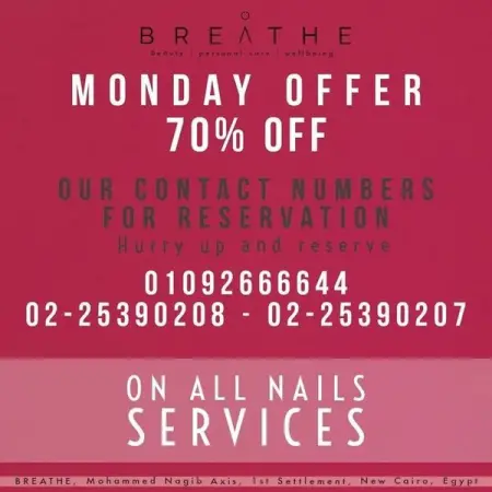 Upto 70 off Monday
you are never fully dressed without a good hair style

Upto 70 dis