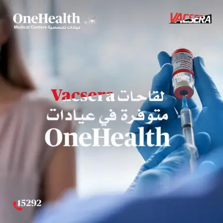   Vacsera        OneHealth    Vacsera      O1  .

__
OneHealth