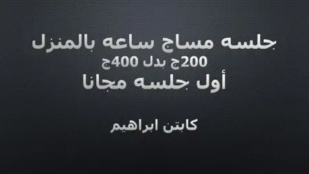   
API.WHATSAPP.COM
Massage for Ladies
  
Send WhatsApp Message