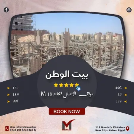 FB.COM
   18 M 
Book Now
 