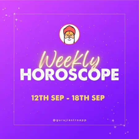 GURUJI.LIFE
Learn More
 