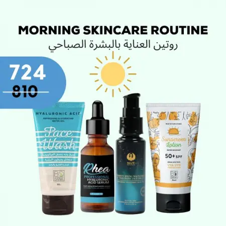 BIT.LY
   
                             
Shop Now
                             