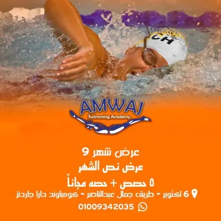     
         

         

    
20 1009342035
 

 6  -    -  

httpsmaps.app.goo.gl