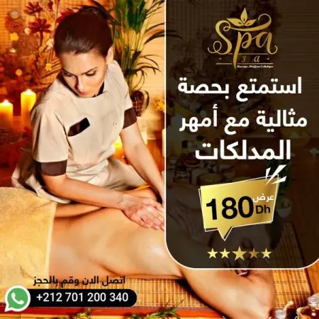  
       
         180dh 
       
        
 
   
      
      
          
0