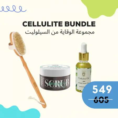 BIT.LY
  
                .
Shop Now
                .