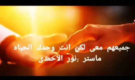 _
                 
    

              
       .
.
.
_     

_ 
_ 
httpsyoutu.beVnr