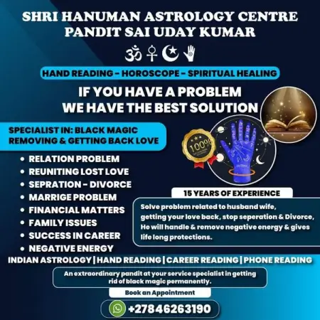 According to Your Horoscope. Astrologer Uday Kumarji will tell you step by step pro