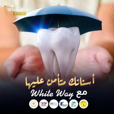       
    

       White way      

_medlife
_life health care
_future