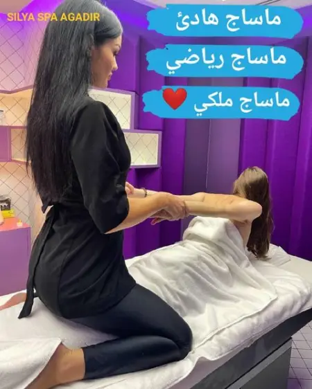    
        Silya Spa
    .
    .
     .
       .
    .
  0660687826
  052513341