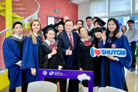 Learn Chinese language online at SHUTCM, one of the best traditional Chinese medicine