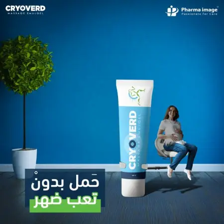     
_               

        .
  100   .

       50  100 .
        
 Cryoverd
__
10