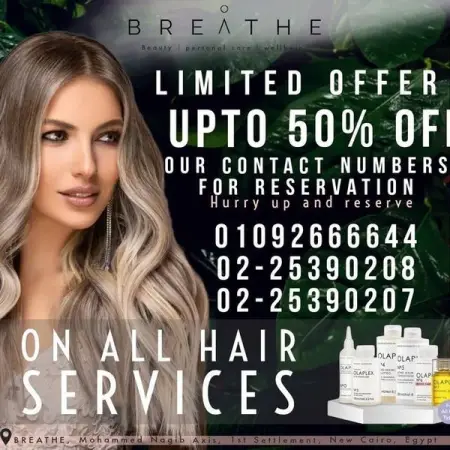 Upto 50  off
On all hair services
Hurry up and reserve

01092666644
02-