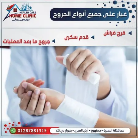          
         
1       
2       
3       
__
_      
 
    
phone_ 01288781315
   