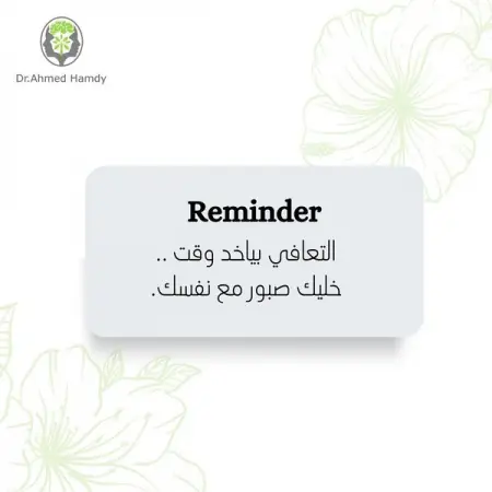 
Your_safe_place

healing healyourself  _ _ loveyourself taketimeforyou