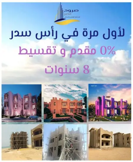 .      
       
      
      
        

      
  jazzy Bay       0    10  