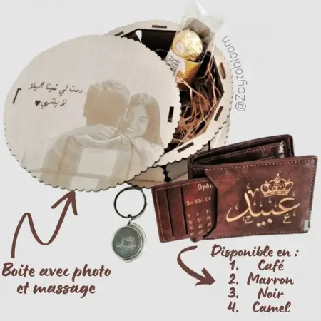 Pack cadeau personnalis
Porte cls  porte feuille  chocolat
Livraison partout au maroc
Com