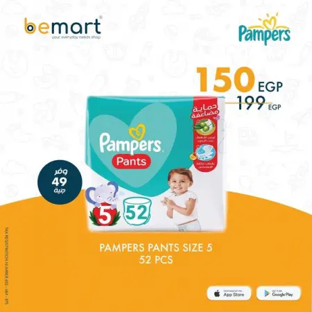 PLAY.GOOGLE.COM
  
Install Now
 