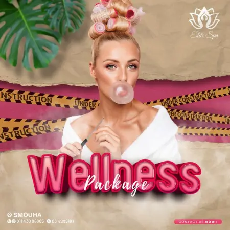           Wellness Package  Elite Women Spa        Package  

   1
    
   El