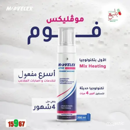          
      
 __ ..
       
      ..
        
   
-  nitride Boron       
-   ex