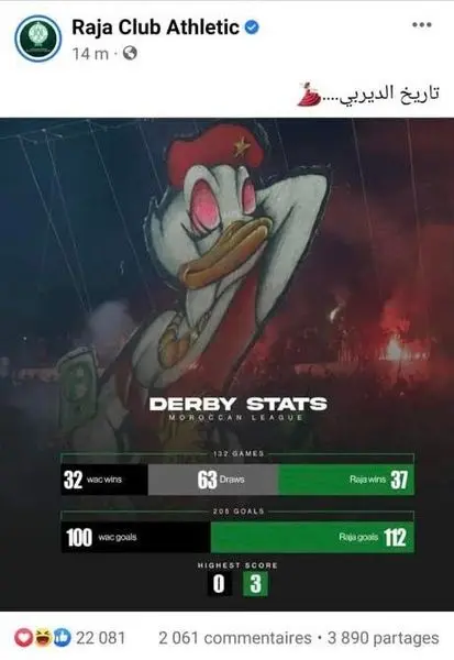   .         
GOUD.MA
  .          -     .
             .