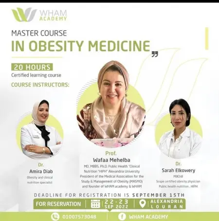 After the great success of WHAM Academy in the previous courses
Today, our success