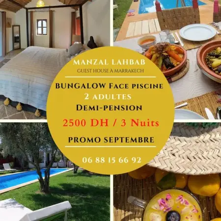 Nos offres continuent surtout pour ceux qui vont choisir de prendre leurs vacances ou t