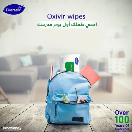 Back To School ... 

Diversey hygeine Health SmartLife diverseysolutions
Diversyproduct