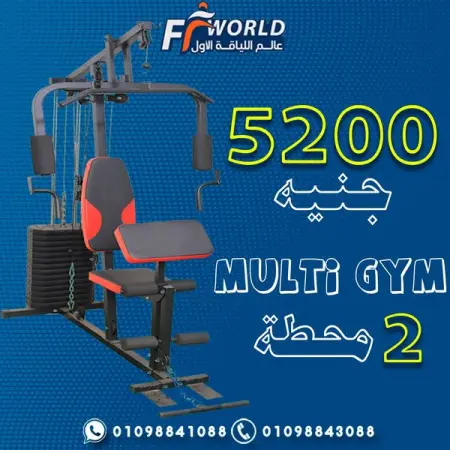           
 First Fitness World      2 
5200       20   

      
     
  022